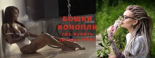 jwh Новодвинск