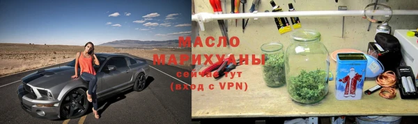 mix Абаза