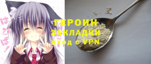 mix Абаза