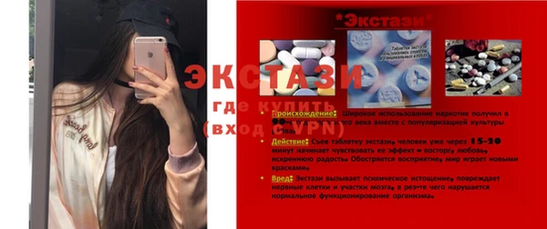 jwh Новодвинск