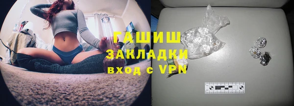 mix Абаза