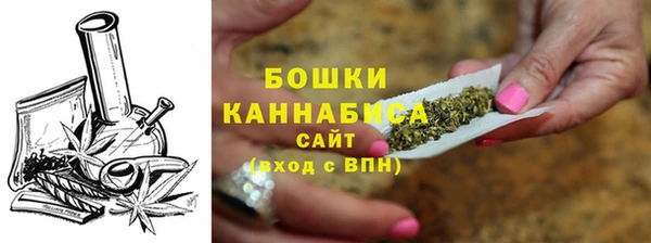 мефедрон Абдулино
