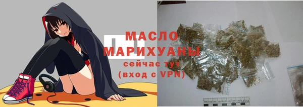 mix Абаза