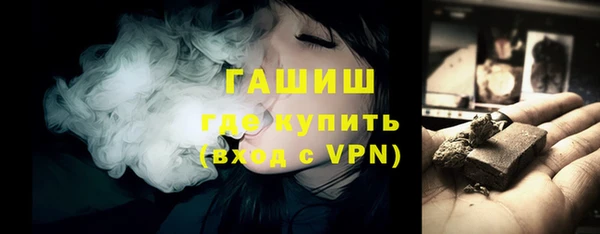jwh Новодвинск