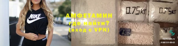 jwh Новодвинск