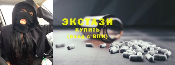 mdpv Новозыбков