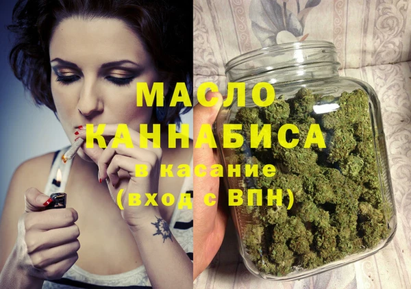 mdpv Новозыбков