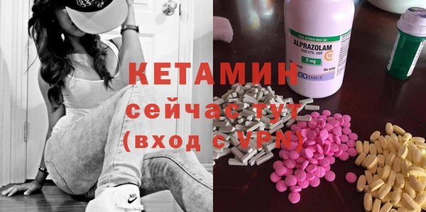 jwh Новодвинск