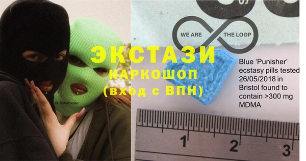 mix Абаза