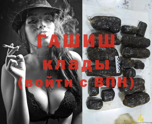 mix Абаза