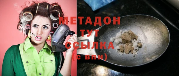mix Абаза